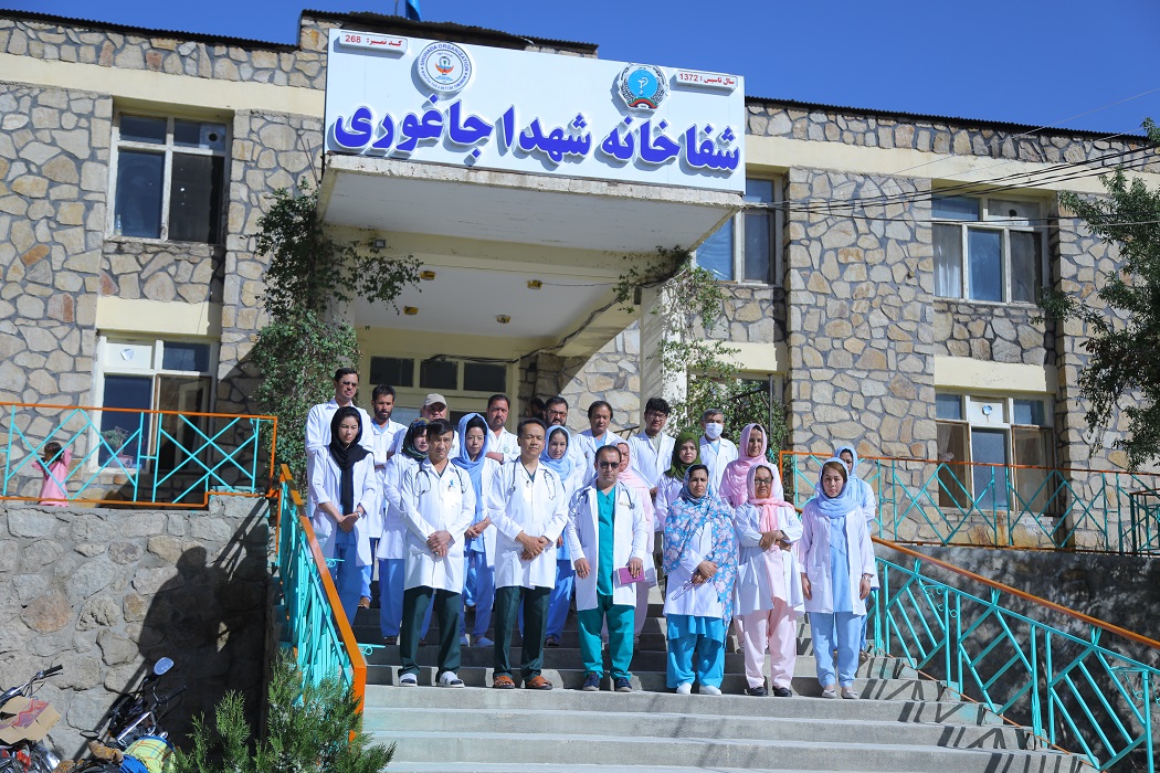 Shuhada Hospital - Jaghori staff - Ghazni